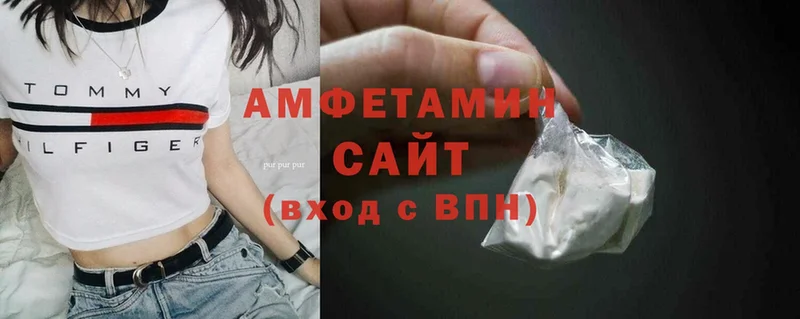 Amphetamine Premium  Анадырь 